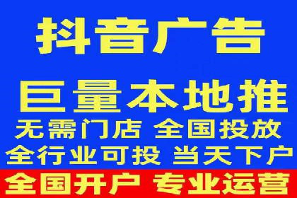 网络推广竞价实战案例分析集