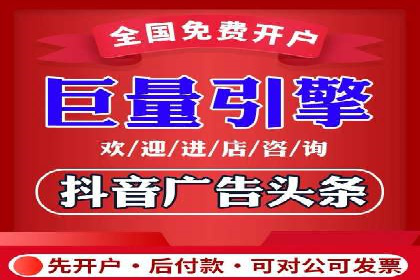 行业巨头的SEM优化之路：成功背后的秘密